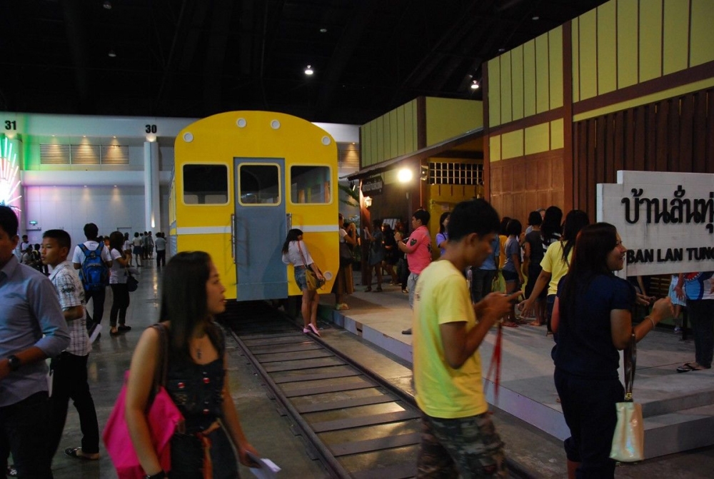 สถานีรถไฟก็มี :grin: