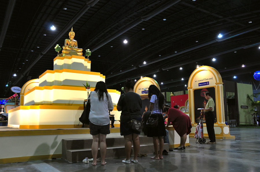
สาตุ๊ ครับ สาตุ๊  :smile: :smile:




.......................................................
