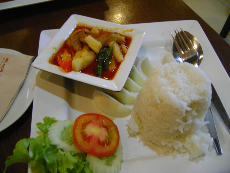  [b]เครื่องออกบ่ายสองนิดๆ ยังพอมีเวล�