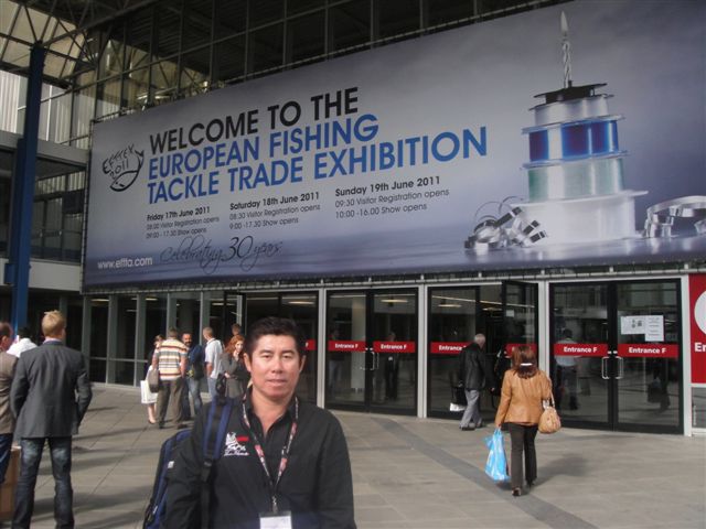 XXXX Rapala พาชมบู๊ทที่ Efttex XXXXX