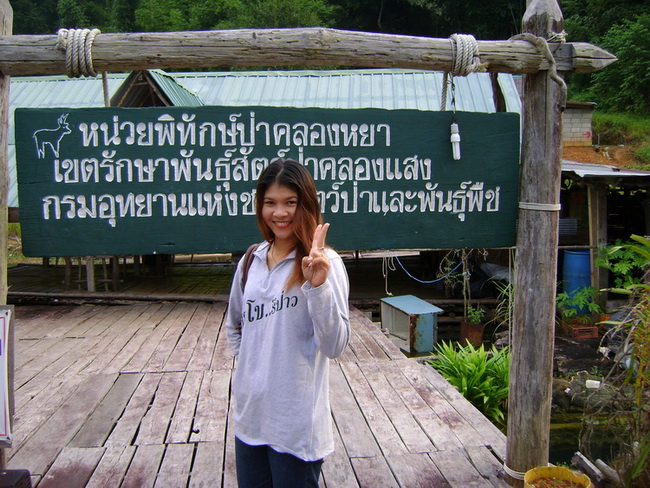  [b]จัดให้นางแบบไปหนึ่งใบ[/b]  :love:

-----------------------------------------------------------
