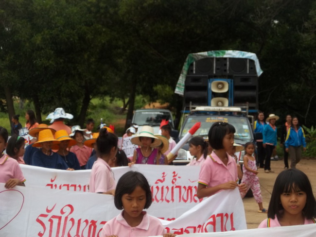 มาถึงที่จัดงานแล้วครับ :kiss: :kiss: :kiss: :kiss: