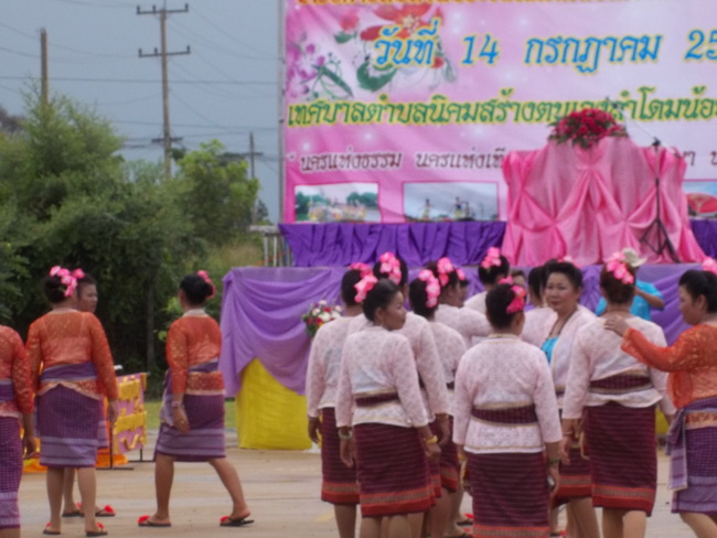 ขอลากันด้วยภาพนี้ครับ :grin: :grin: :grin: :grin: :grin: