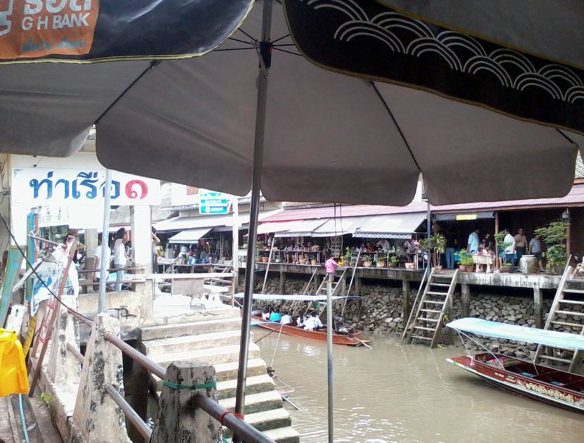 ร้านนี้ก็น่าอร่อย :laughing: