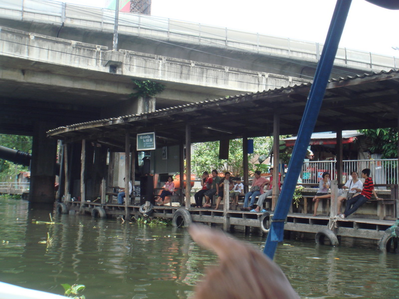 วิถีที่แตกต่าง