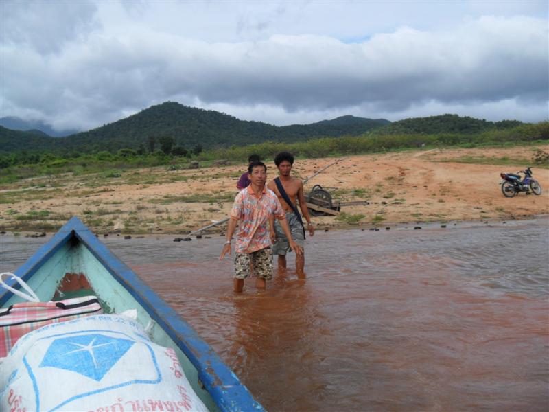 โชคดีครับไต๋ โอกาศหน้าเจอกันใหม่