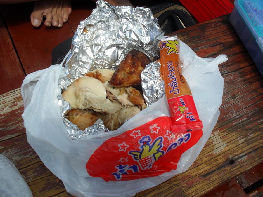 ไก่ย่าง 5 ดาว