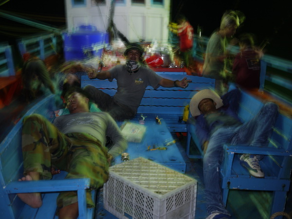 ตรงนี่คือสถานที่ ตด....กรน...ละเมอ..เรอ...อ้วก  