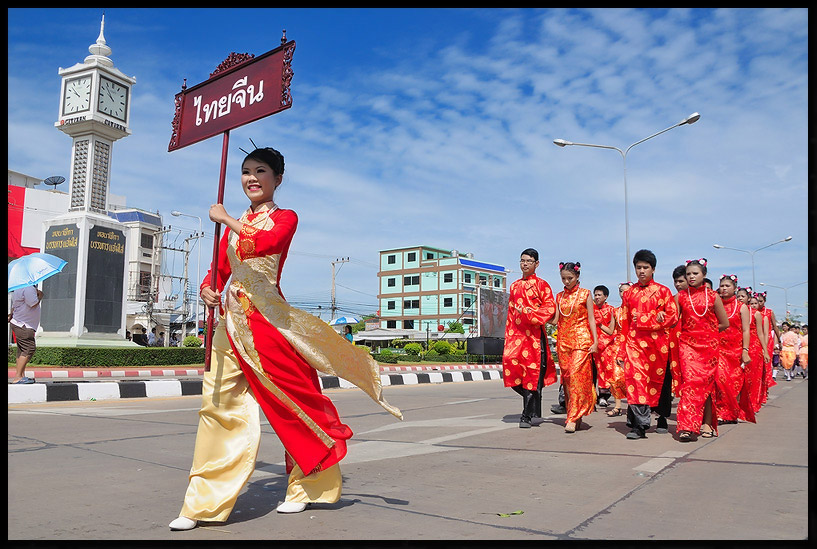 สาวหมวยๆๆๆ :love: :love: :love: