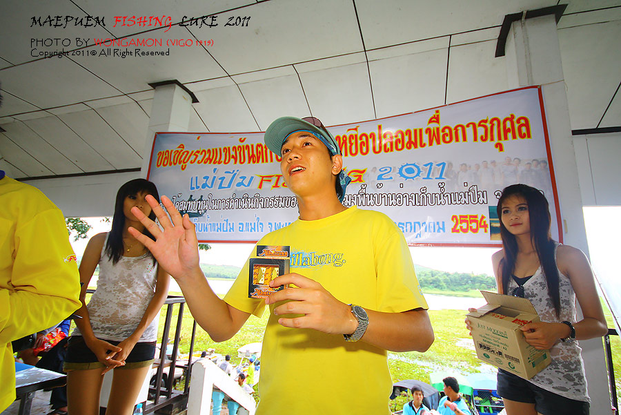 เจ้าของ KNOB ALBATROSS มอบ KNOB ให้ 2 คู่ครับเปิดประมูลกันสดๆ รายได้สมทบทุนภายในงานทั้งหมดครับ... :c