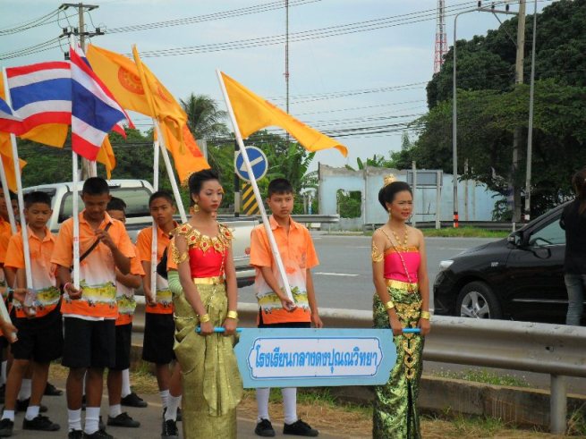 โรงเรียนกลางดงส่งเข้าประกวดด้วย