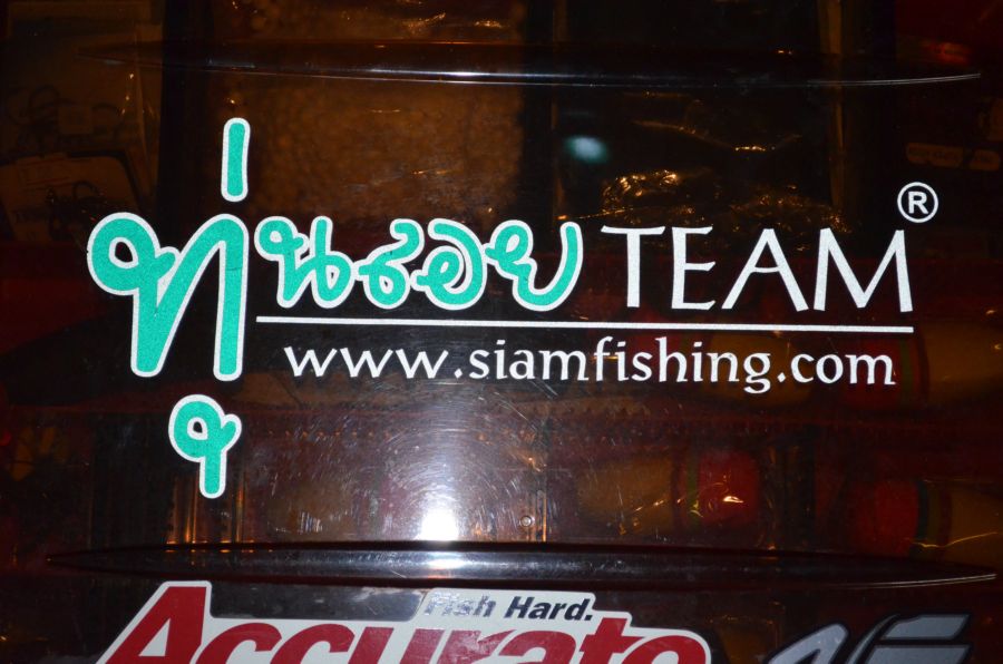 เย็นที่ลุงดอน..เช้าที่เงาน้ำ(ทุ่นลอย,relaxฯ,หน้าลื่นฯ)