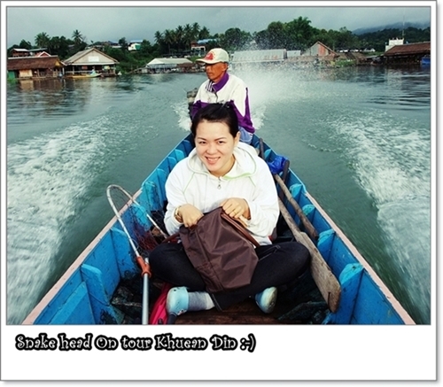 ฉีก ยิ้ม รอ ของ หญ่าย .. :grin: :grin: