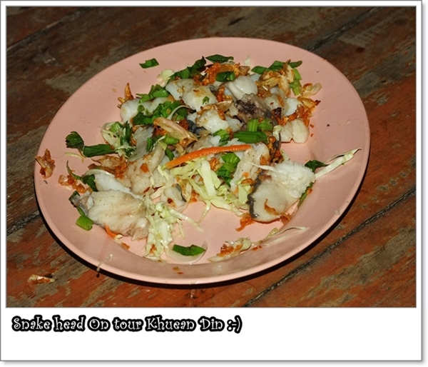 ปลา กด เหลือง ลวก จิ้ม :umh: :umh: