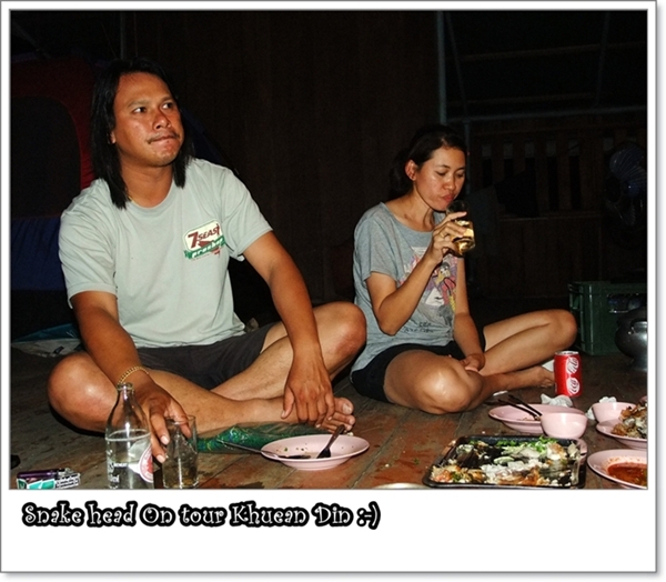 รู้ สึก ว่า เหล้า มัน แปลก หรอ ...... ดู หน้า ตา