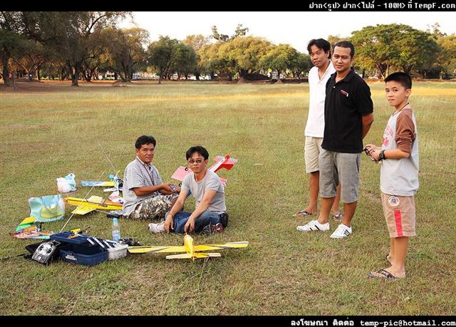 ลองส่งรูป