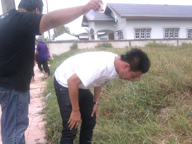 อีกที...น่ะเพ่