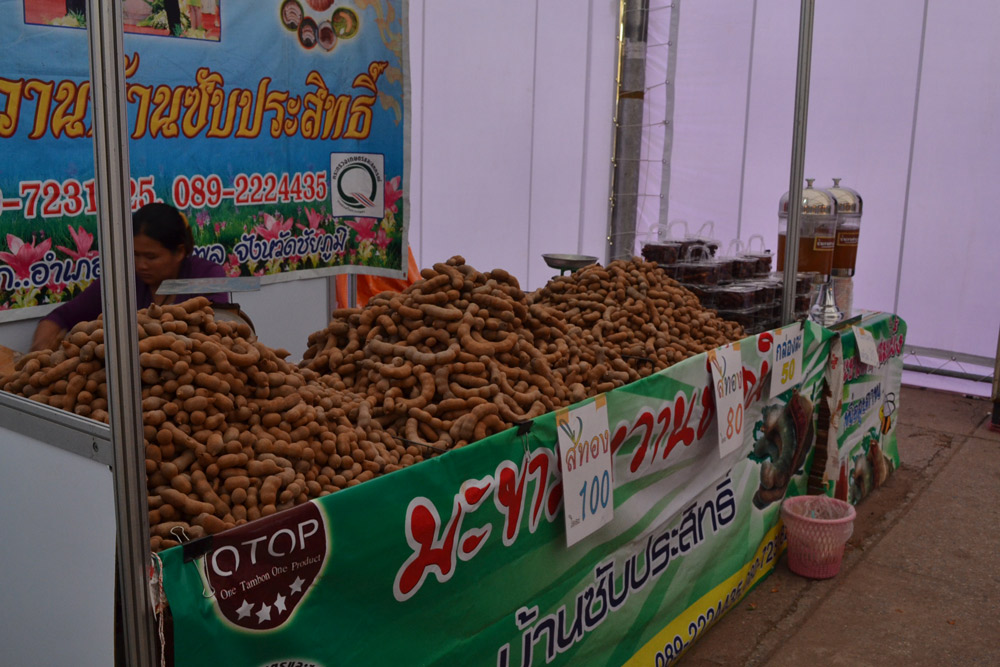 บักขามหวาน(ตา) ก็มีนะ อิอิ

 :grin: :grin: :grin: :grin: :grin: :grin: