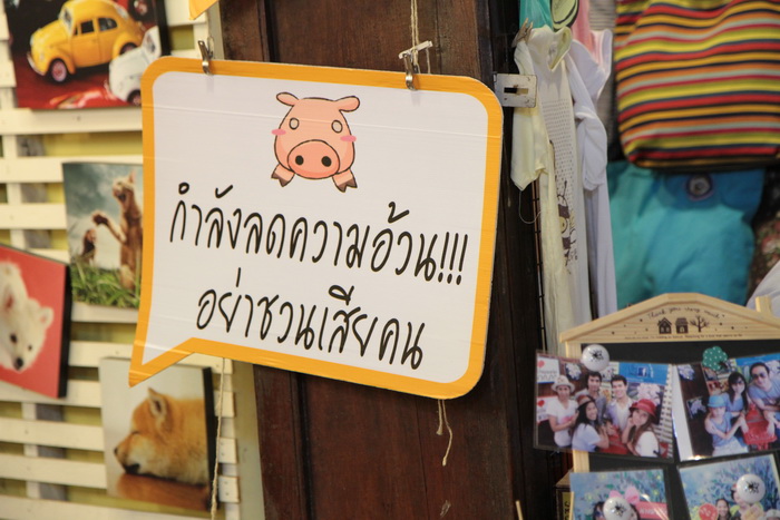 จาก กม2  555555
 :love: :love: