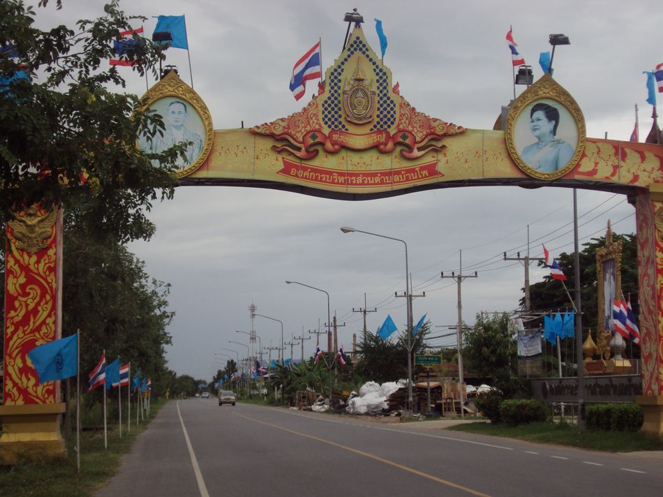 กลับล่ะน้า....ยุดยาจ๋า ลาก่อนนนนนนนนนนนนนนนนนนนนนนนนนนน