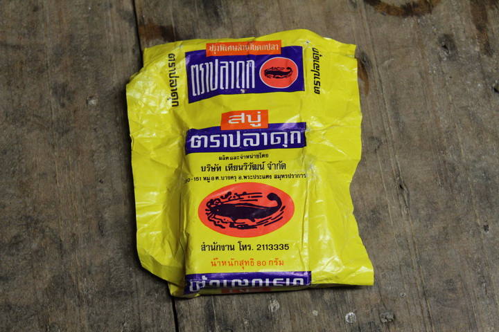 ตัวนี้ร้านสามารถ ให้น้านกมาทดลอง    :cheer: :cheer: :cheer:
