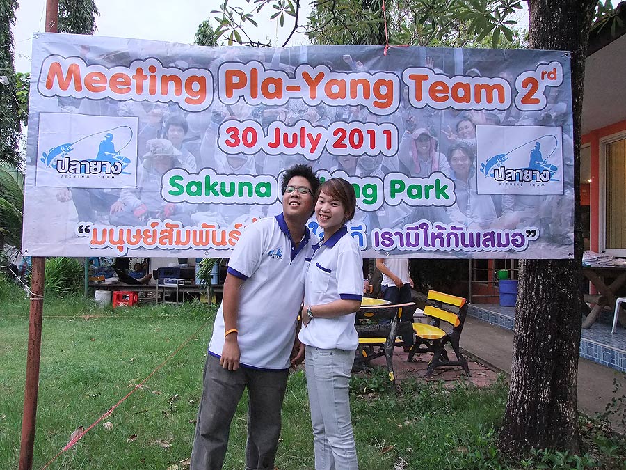 [b]เอา เอาเข้าไป น้าฉัตรยิ่ง อิจฉาอยู่ ใกล้เข้าไปอีก อิอิ[/b] 
:laughing: :laughing: :laughing: :la