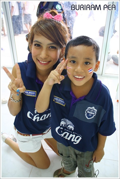 ไปต่อ