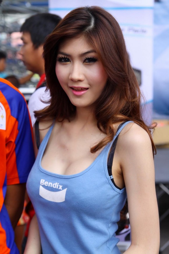 ไป