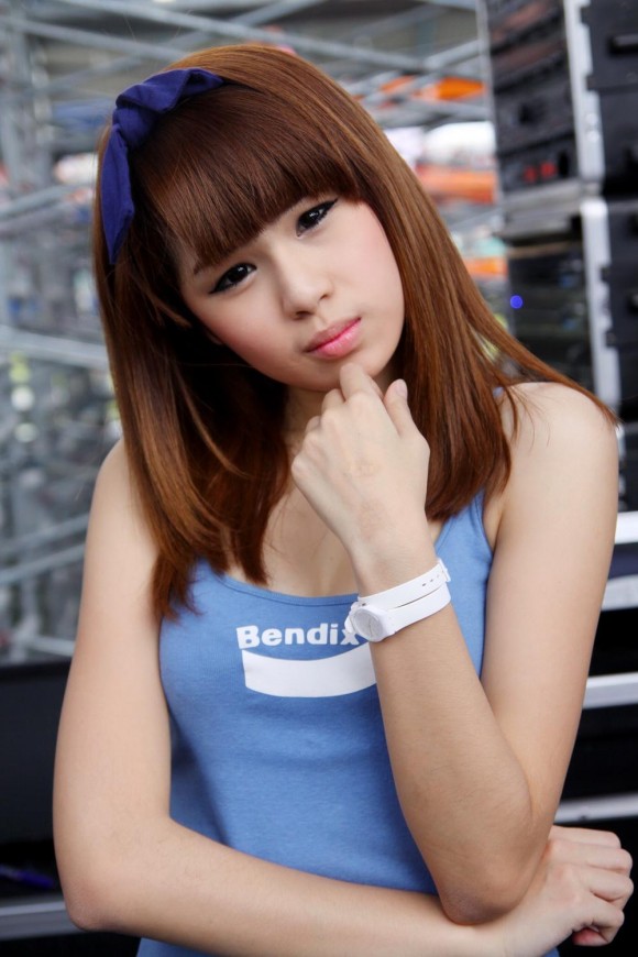 ไป