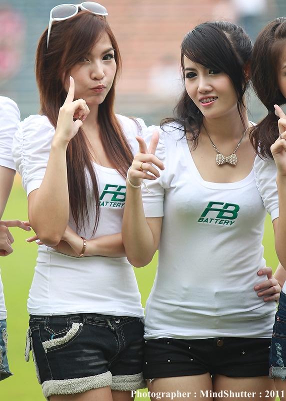 ไป