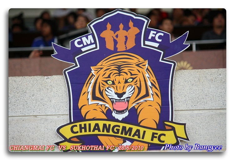 เชียงใหม่FC