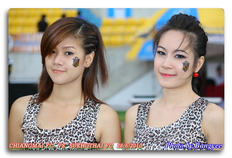 สาวเชียงใหม่FC