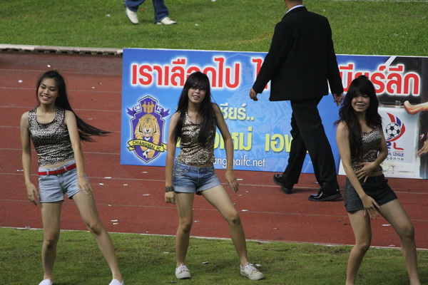 ไป