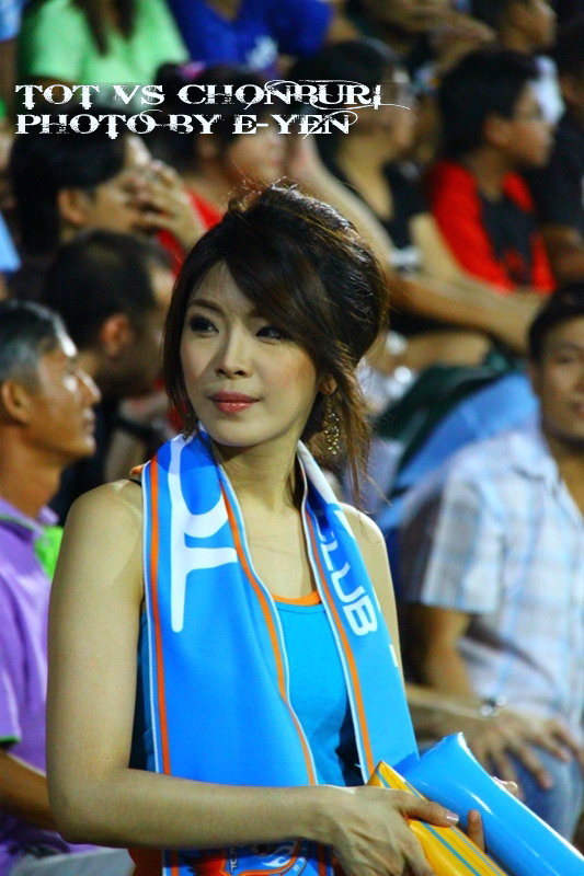 กองเชียร์วิหคเพลิง TOT