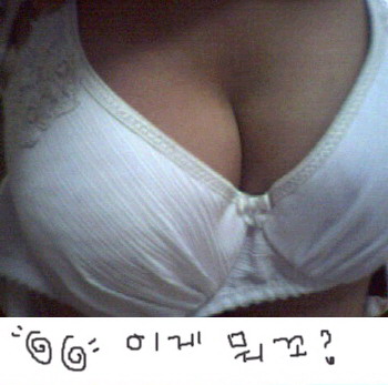 [q][i]อ้างถึง: โอตัวกลมทีม posted: 04-08-2554, 17:29:13[/i]

 :cheer: :cheer:[/q]
ขอบคุณครับ
น้า