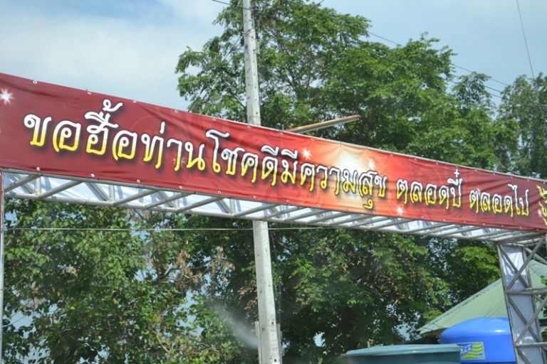 ผมขออวยพรด้วยภาพนี้แล้วกันคร๊าบบบสุขสันต์วันเกิดครับ เฮีย

 :party: :party: :party: :party: :party