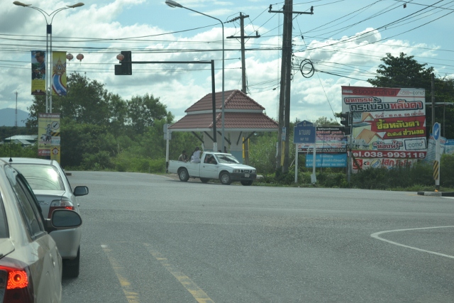 แยกมาบเตย  ปลวกแดงคับ น้าหลายท่านคง