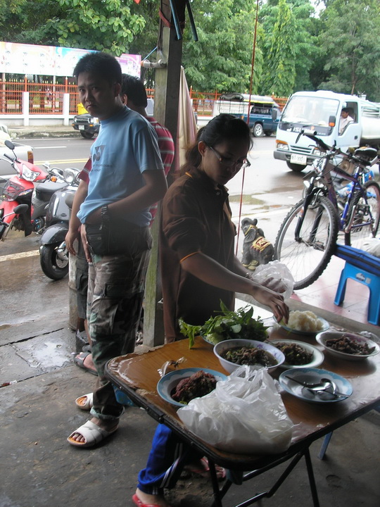   ข้าว  เช้า  มาแล้วคับ.....ลาบ  ต้ม...ย่าง  เสือ....ตอน เช้าๆๆๆๆๆๆๆๆๆๆๆ

จัด การ  โดย น้อง  แป๋ง 