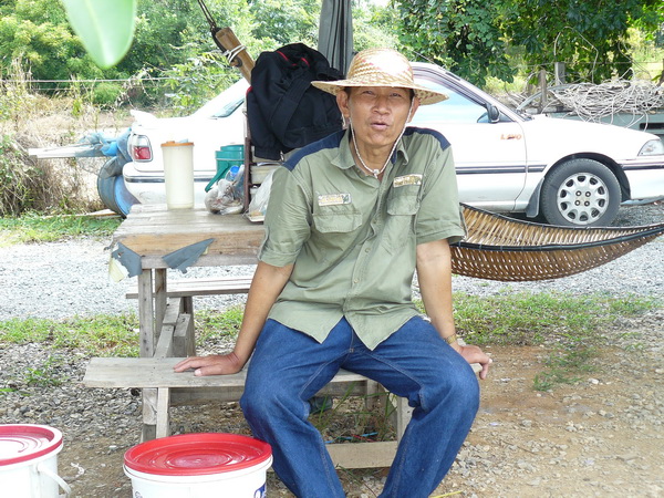 อ.ป้อม วันนี้ว่างมาแว้ว :love: :love: