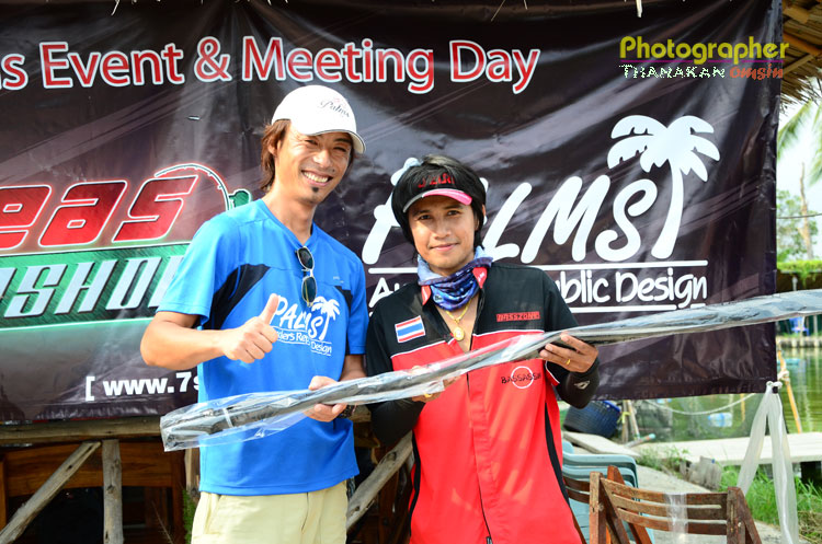 โฉมหน้าผู้โชคดีที่ถูกล้วงไข่ :laughing: :laughing: :laughing: :grin: