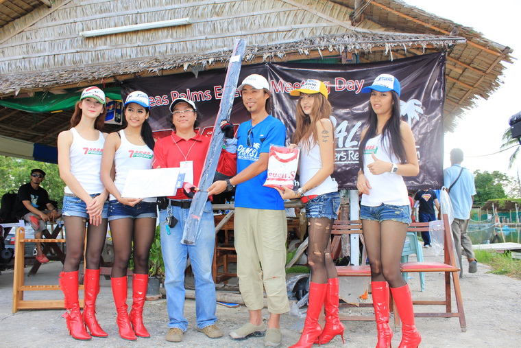 ยินดีด้วยครับผม :cheer: :cheer: :cheer: :cheer: :cheer: :cheer: :cheer: :cheer: :cheer: :cheer: :che