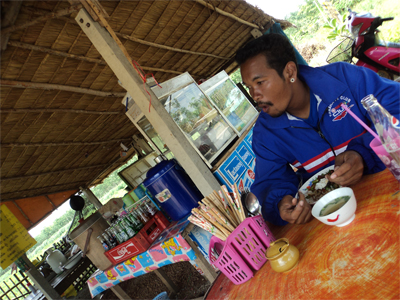 ร่อยตีๆๆ