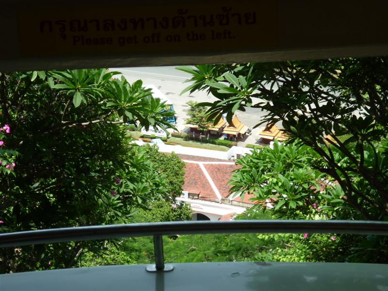 ทริพนี้ผมคงต้องขอลาไปด้วยภาพนี้ครับ  

               ขอบคุณเพื่อนๆพี่ๆ น้าๆ น้องๆ ป้าๆ สาวๆ ทุกท่