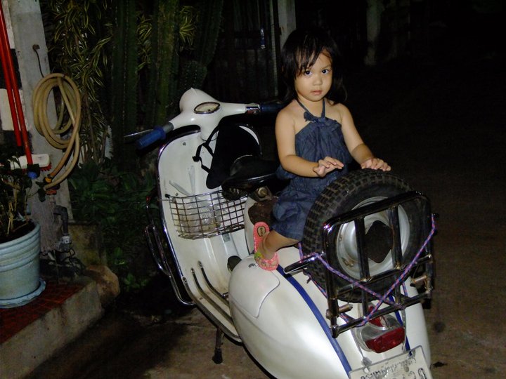สองขวบครึ่งครับ รักที่สุดเลยคนนี้