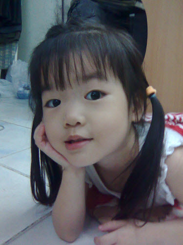 ลูกสาว ครับ