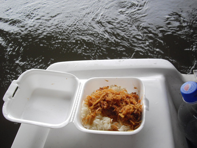 ข้าวเหนียวหมู..55.. :umh: :umh: :umh: :umh: :umh: :umh: :umh: :umh: :umh: