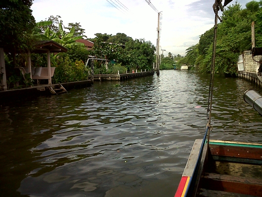 บรรยากาศด้านขวา :cool: