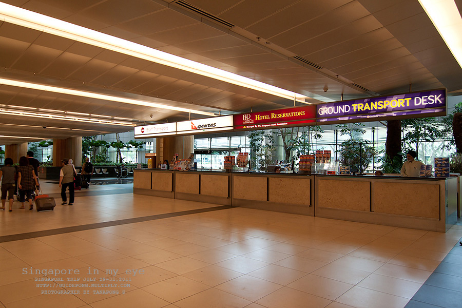 Terminal 2 Changi Airport  :smile: