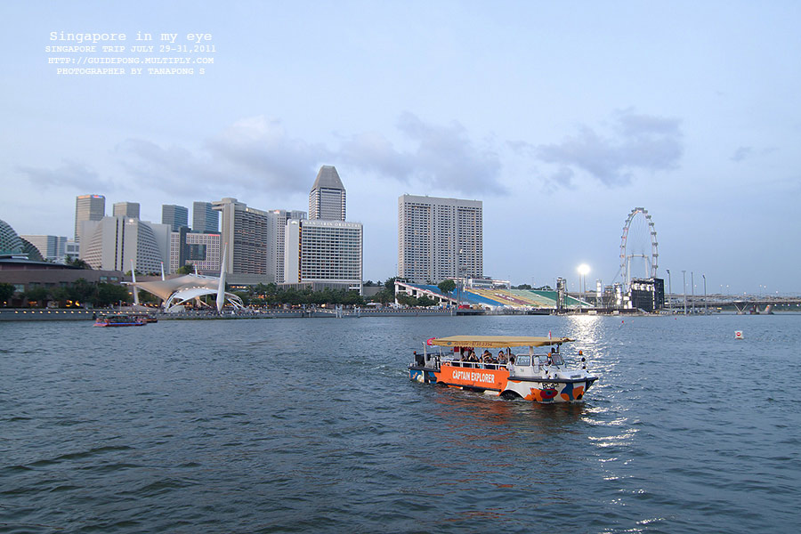 นี้เลย... เจ้าเรือสะเทือนน้ำสะเทือนบก  :grin:
