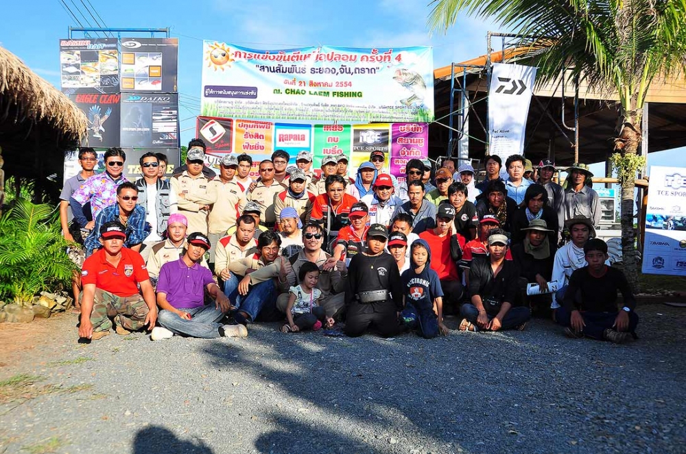 ขอบคุณผู้ให้การสนับสนุนทุกท่าน ทุกบริษัท รวมถึงผู้เข้าร่วมการแข่งขันทุกท่าน ผิดพลาดประการใดทางคณะผู้